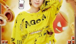 沈腾爆料马丽爆笑视频,笑料连连引网友热议